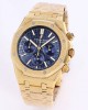 Audemars Piguet Royal Oak 26320BA.OO.1220BA.02